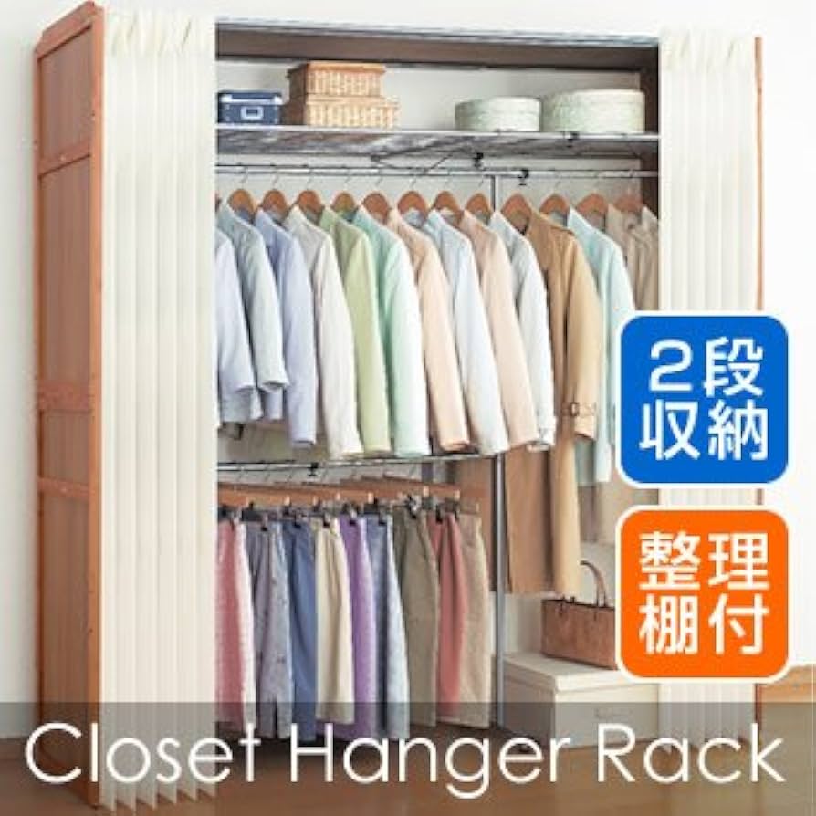 2個セット専用✨便利に収納✨卓上ハンガーラック　クランプ式　2段 2個セット専用✨便利に収納✨卓上ハンガーラック クランプ式 2段